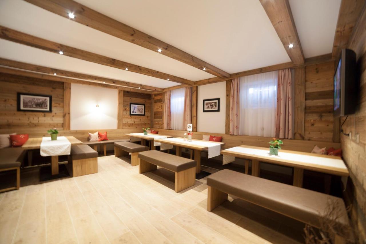 Urlaubsland Sonnfeld Apartment